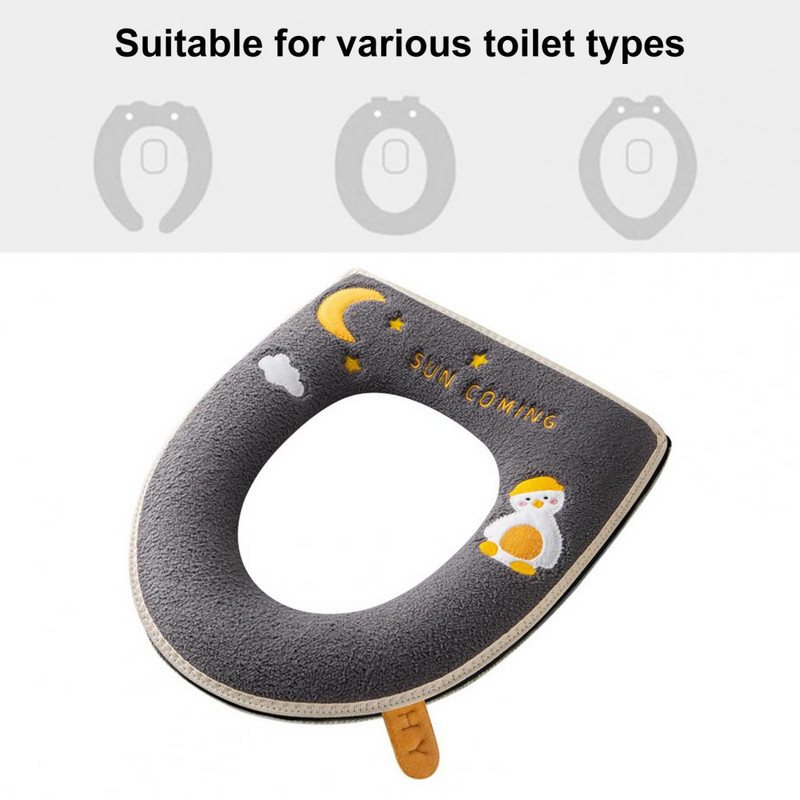 Udobna univerzalna zaštita od topline Cartoon Duck Moon WC pasta Zatvarač Poklopac poklopca WC sjedala Navlaka za WC sjedalo za hotel