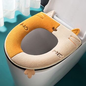 Χειμερινό ζεστό κάλυμμα καθίσματος τουαλέτας με λαβή Μαξιλάρι τουαλέτας γενικής χρήσης Thicken βελούδινο χαλάκι τουαλέτας Δαχτυλίδι χαλάκι μπάνιου Aceesories