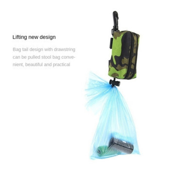 Σακούλα σκουπιδιών κατοικίδιων ζώων Καμουφλάζ Τσάντα συλλογής κακών Σκύλων Βόλτας Σακούλα αποθήκευσης Φορητή τσάντα με κλειδί Κρεμαστή τσάντα τσάντα με κακά