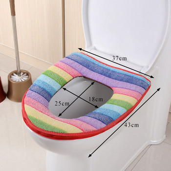 1 τεμ. Επαναχρησιμοποιήσιμο μοτίβο κολοκύθας Keep Warm Κάλυμμα καθίσματος τουαλέτας για Άνετα μαξιλαράκια βελούδινου κοραλλιού χρώματος Rainbow