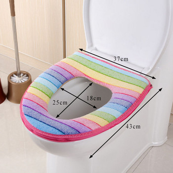 1 τεμ. Επαναχρησιμοποιήσιμο μοτίβο κολοκύθας Keep Warm Κάλυμμα καθίσματος τουαλέτας για Άνετα μαξιλαράκια βελούδινου κοραλλιού χρώματος Rainbow