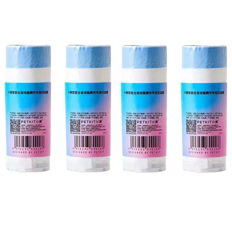 4 rolne Petkit Smart mačji WC Vreća za smeće Razgradive Vreće za smeće za izmet kućnih ljubimaca za Kutiju za mačji pijesak Noćna posuda Pribor za kućne ljubimce