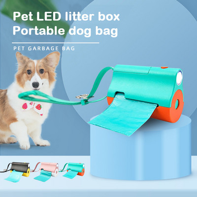 Φορητό MEOWS Dog Poop Scooper Pooper Picker με φακό LED και κλιπ λουριών για θήκη θήκης απορριμμάτων για προμήθειες κατοικίδιων ζώων