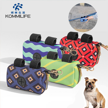 KOMMILIEF Φορητές τσάντες σκουπιδιών Dispenser Σακούλα απορριμμάτων για σκύλους υφασμάτινη σακούλα σκουπιδιών κατάδυσης Τσάντα αποθήκευσης δώρου μια σακούλα σκουπιδιών σε ρολό