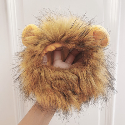 Сладка котешка перука с лъвска грива Pet Small Dog Cats Costume Lion Mane Wig Cap Hat for Cat Dogs Fancy Costume Cosplay Toy Pet Accessories