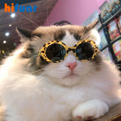 Котешки очила Cool Pet Малки кучета Модни кръгли очила Продукт за домашни любимци за малко куче Котешки слънчеви очила за фотография Аксесоари за домашни любимци