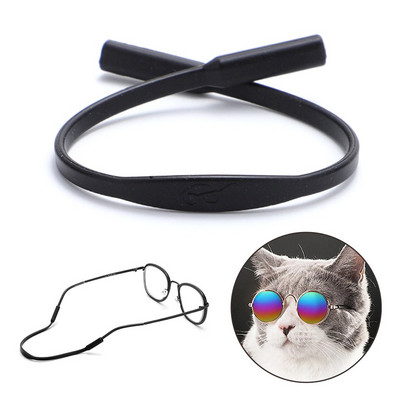 Котешки очила Cool Pet Малки кучета Модни кръгли очила Продукт за домашни любимци за малко куче Котешки слънчеви очила за фотография Аксесоари за домашни любимци
