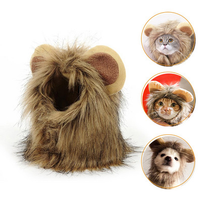 Perucă de pisică cu coamă de leu drăguță, pălărie pentru câini și pisici, câine mic, accesorii decor pentru pisici de companie, perucă de leu, șapcă de păr fantezie, accesorii pentru animale de companie