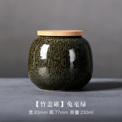 Urna za kućne ljubimce mijenja keramiku 8*7 cm mali lonac pepeo za kremiranje životinja Trgovina antikorozivnim suvenirima otpornim na vlagu