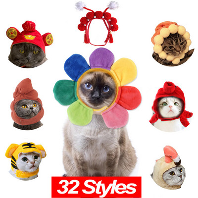 Νέα αστεία στολή για σκύλους κατοικίδιων ζώων Καπέλο γάτας Ζεστό καπέλο κουνελιού Πρωτοχρονιάτικο πάρτι Χριστουγεννιάτικο αξεσουάρ Cosplay Photo Props Καλύμματα κεφαλής