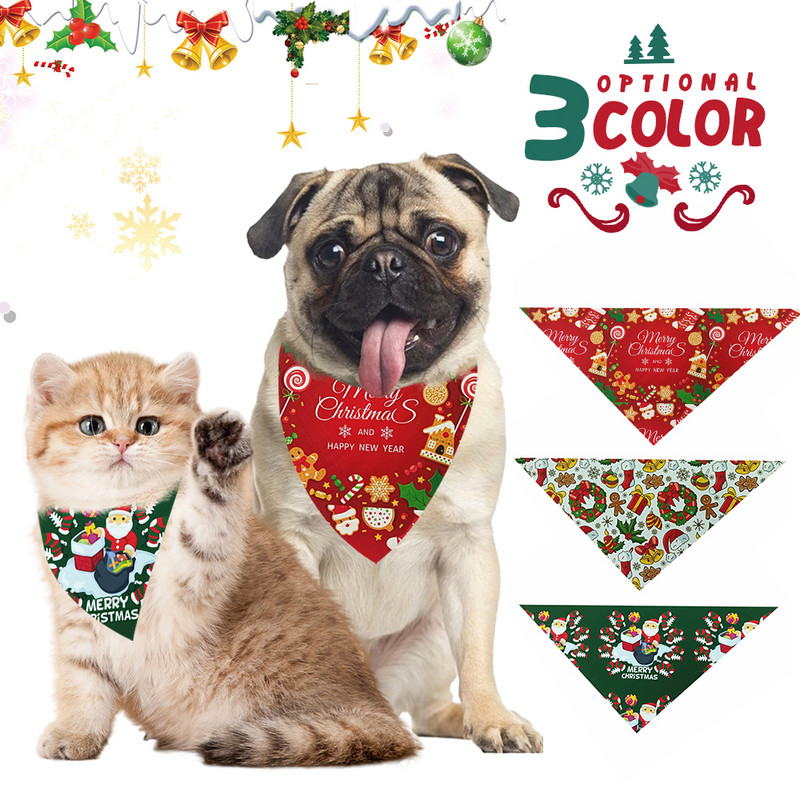 2022 Jõulud Kass Cape Lemmikloomariided Riided Kutsika Talveriided Peapael Koeramantel Lemmikloomarõivad Väikese koera kassi riided Jõulud