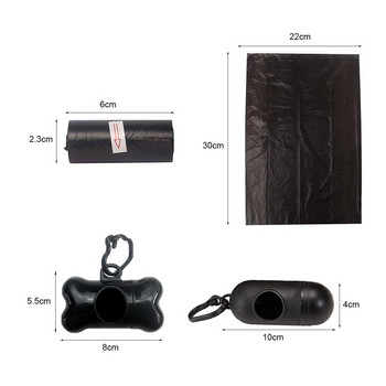 10-100 Refill Rolls Dog Poop Bags Τσάντες σκουπιδιών με προστασία από διαρροές με 1 τεμ.