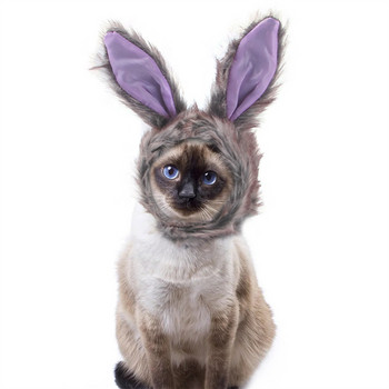 Коледен костюм Шапка за котки Дишаща котешка глава с форма на животно Регулируеми предмети за домашни любимци Памук Хелоуин Аксесоари за кучета