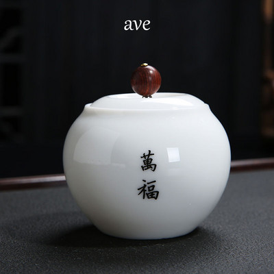 Mājdzīvnieku urna suet nefrīta balta porcelāna keramikas kremācijas burka mini trompetes aizzīmogota burka uzglabāšanas burka suvenīru nefrīta kā porcelāns