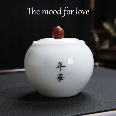 Mājdzīvnieku urna suet nefrīta balta porcelāna keramikas kremācijas burka mini trompetes aizzīmogota burka uzglabāšanas burka suvenīru nefrīta kā porcelāns