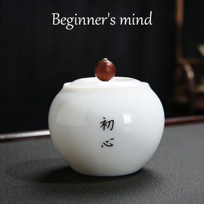 Mājdzīvnieku urna suet nefrīta balta porcelāna keramikas kremācijas burka mini trompetes aizzīmogota burka uzglabāšanas burka suvenīru nefrīta kā porcelāns