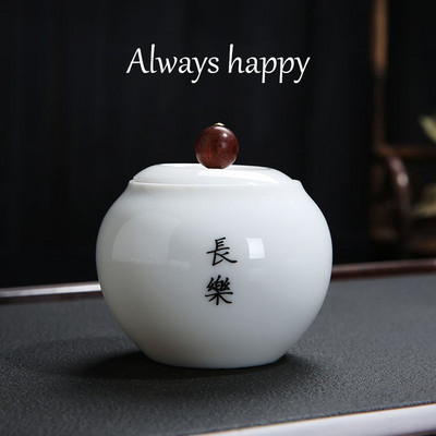 Mājdzīvnieku urna suet nefrīta balta porcelāna keramikas kremācijas burka mini trompetes aizzīmogota burka uzglabāšanas burka suvenīru nefrīta kā porcelāns