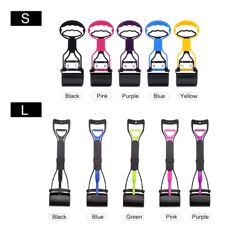 Lopata za izmet za kućne ljubimce Lopatica za izmet za pse s dugom ručkom Čeljust za izmet Lopata za sakupljanje životinjskog otpada Skupljač za štene Vanjski alati za čišćenje