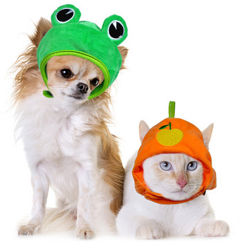 Кученце Аксесоари за котки Забавна шапка за котка Рак Жаба Облечи костюм Шапка за домашни любимци Коледа Косплей Топли шапки Шапки за кучета