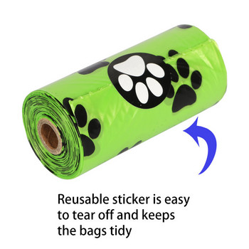 Benepaw Βιοαποικοδομήσιμες σακούλες για σκύλους φιλικές προς το περιβάλλον, στεγανές, ποιοτικές, ισχυρές σακούλες απορριμμάτων κατοικίδιων ζώων 120/300 τεμαχίων που σχίζονται εύκολα