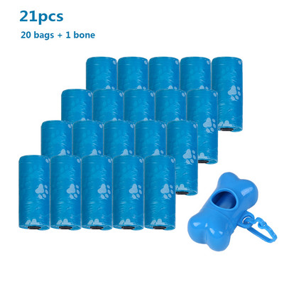 Vreća za pseći izmet od 20 rola za pse, kućne ljubimce, vreće za otpad, biorazgradiva vanjska nosiljka, držač, dispenzer, alati za čišćenje