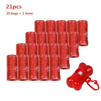 Vreća za pseći izmet od 20 rola za pse, kućne ljubimce, vreće za otpad, biorazgradiva vanjska nosiljka, držač, dispenzer, alati za čišćenje