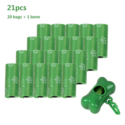 Vreća za pseći izmet od 20 rola za pse, kućne ljubimce, vreće za otpad, biorazgradiva vanjska nosiljka, držač, dispenzer, alati za čišćenje