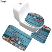 Isprintani set kupaonskih tepiha Prostirka od mikrovlakana Upijajući toaletni tepih Komplet kupaonskih tepiha Moderna prostirka za kupaonicu Neklizajuća podna prostirka