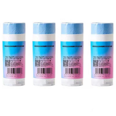 4 rolne Xiaomi Petkit Smart WC Vreća za smeće Razgradive Vreće za smeće za izmet kućnih ljubimaca za Kutiju za mačji pijesak Noćna posuda Pribor za kućne ljubimce