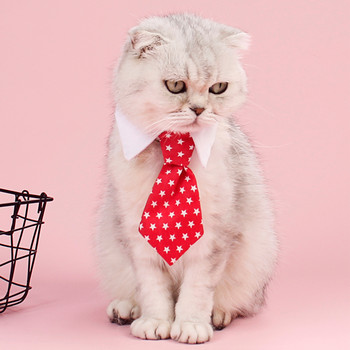 Домашна котка Вратовръзка Джентълмен Аксесоари Кучешка нашийник Регулируема огърлица Звезден принт 3 цвята Консумативи за красота на открито за Puppy Kitte