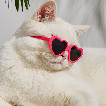 Нови модни слънчеви очила за домашни любимци, кучета, котки, сладки очила с форма на сърце, очила за очила за малки кучета, котка йорки, плюшено чихуахуа, парти декорация