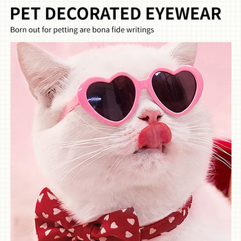 Нови модни слънчеви очила за домашни любимци, кучета, котки, сладки очила с форма на сърце, очила за очила за малки кучета, котка йорки, плюшено чихуахуа, парти декорация
