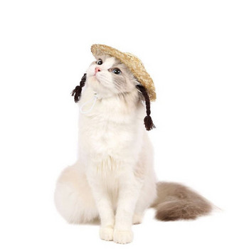 Модна тъкана сламена шапка за домашни любимци за котка Слънчева шапка Сомбреро за малки кучета и котки Плажно парти Сламен костюм Аксесоари за действие Сладък