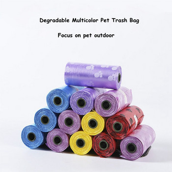 1/20 Roll βιοδιασπώμενη τσάντα για σκύλους κατοικίδιων ζώων Zero Waste Dog Poop Bags Dispenser Προϊόντα για κατοικίδια για σκύλους