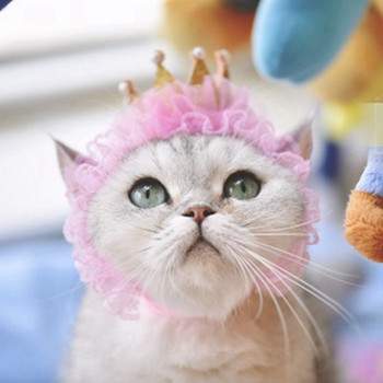 [MPK Cat Headwear] Όμορφο καπέλο γάτας, αξεσουάρ για τα μαλλιά κατοικίδιων ζώων, καλύμματα κεφαλής γάτας, καπέλο γενεθλίων για κατοικίδια, στέμμα γενεθλίων γάτας
