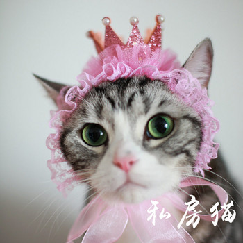 [MPK Cat Headwear] Όμορφο καπέλο γάτας, αξεσουάρ για τα μαλλιά κατοικίδιων ζώων, καλύμματα κεφαλής γάτας, καπέλο γενεθλίων για κατοικίδια, στέμμα γενεθλίων γάτας