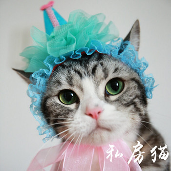 [MPK котешки шапки] Красива котешка шапка, аксесоари за коса за домашни любимци, котешки шапки, шапка за рожден ден на домашен любимец, корона за рожден ден на котка