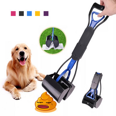 Pet Dog Poop Cleaner Outdoor Animal Poop Poon Clip Long Handle Pick Up Animal Waste Picker Cleaning