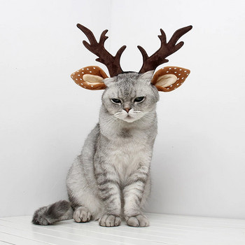 Χριστουγεννιάτικη στολή κεφαλόδεσμου για αυτιά κατοικίδιων ζώων Κεφαλόδεσμος κεφαλής Elk Reindeer Antler με χριστουγεννιάτικα αξεσουάρ κεφαλής στολής γάτας κατοικίδιων σκύλων