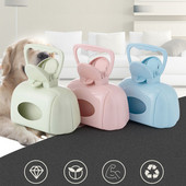 Jopet Pet Pooper Scoper suņu izkārnījumu liekšķere Žokļa kakas liekšķere Lāpsta Dzīvnieku atkritumu savācējs Mājdzīvnieku āra tīrīšanas rīks