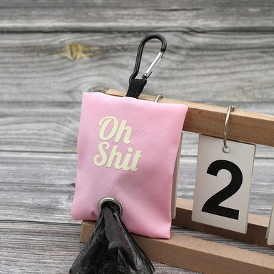 Prijenosna vrećica za izmet kućnih ljubimaca Vreća za pohranu metalna viseća kopča Vreća za smeće Dozator za izmet Vrećica za izmet kućnog psa Vreća za čišćenje izmeta mačke