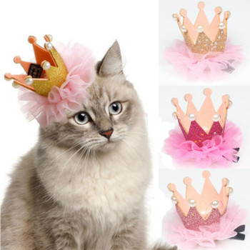 Σκύλος κατοικίδιων φουρκέτα Γλυκιά πριγκίπισσα με κορώνα καπέλο για γάτα Καπέλο πάρτι γενεθλίων Cosplay Καπέλα κεφαλής κατοικίδιων ζώων Γάτες Αξεσουάρ κεφαλής για κουτάβι γατάκι