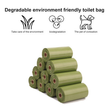 15 ΤΕΜ/ρολό Βιοδιασπώμενη τσάντα για σκύλους φιλική προς τη γη για προμήθειες καθαρισμού κατοικίδιων ζώων Πράσινη σακούλα απορριμμάτων γάτας για αξεσουάρ σκυλιών
