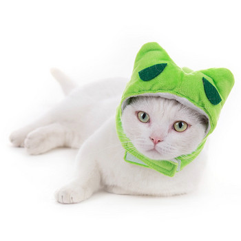 Χαριτωμένα ρούχα για σκύλους γάτας Αξεσουάρ για κατοικίδια για κουτάβι γατάκι Σπίτι κεφαλής σκύλου Καπέλο Αυτιά κουνελιού Αξεσουάρ κεφαλής Κάλυμμα για γάτες Καπέλο