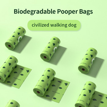 Θήκη τσάντας σκουπιδιών LAIKA Protable Pet Dogs Pooper Scoopers Bags Box Θήκη Πλαστική σακούλα σκουπιδιών Dispenser Organizer Φορέας αποθήκευσης