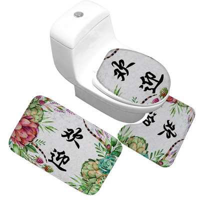 Otirač za kupaonicu Navlaka za WC sjedalo Otirač za kupaonicu Otirač za tuš kabinu Podna prostirka za kupaonicu Kupaonski ukras Vodoupijajući neklizajući kupaonski tepih