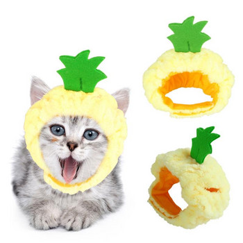 Halloween Pet Καπέλο Party Διακοσμητικά γάτες Μικρά σκυλιά Βαμβακερό καπέλο Ρυθμιζόμενο Cosplay Headwears για γάτες Headdress Apple για γάτες Προμήθειες για κατοικίδια