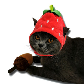 Костюм за домашни любимци Аксесоари за парти за косплей рокля Забавна шапка с плодове за котки и малки / средни кучета M68E