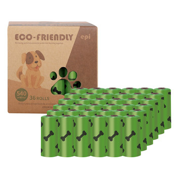 Σακούλα περιττωμάτων σκύλου μιας χρήσης EPI βιοδιασπώμενη σακούλα σκουπιδιών κατοικίδιων ζώων σακούλα περιττωμάτων σκύλου σακούλα περιττωμάτων