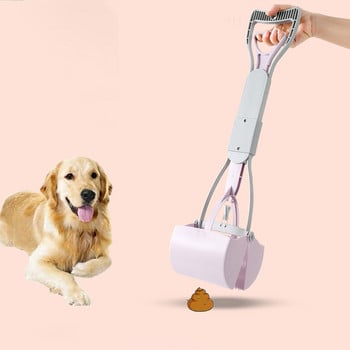 Pet Pooper Scooper Long Handle Dog Poop Scoopers Jaw Poop Scoop Shovel Pick Up Animal Waste Litter Picker for Dogs Cleaning Tool